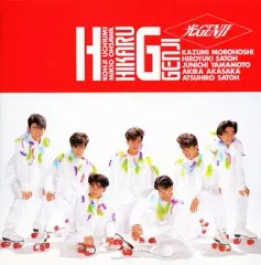 【中古】パンフレット(ライブ・コンサート) ≪パンフレット(ライブ)≫ 付録付)パンフ)光GENJI SPRING CONCERT’91