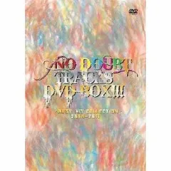 2026年最新】NO DOUBT TRACKS DVD BOX!!! BEST HIT COLLECTION 2008