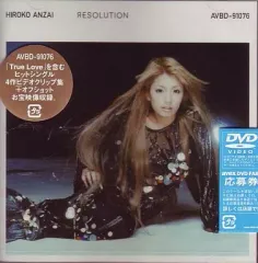 2026年最新】安西ひろこの人気アイテム - メルカリ