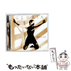 琉球 御嶽伝説 : 島人が語り継ぐスピリチュアルファンタジー 琉球御嶽伝説 島人が語り継ぐスピリチュアルファンタジー ソニー