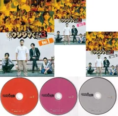 2026年最新】闇金ウシジマくん dvd seasonの人気アイテム - メルカリ