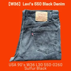 【W36】Levi's 550 Black Denim USA 90's W36 L30 550-0260 Sulfur