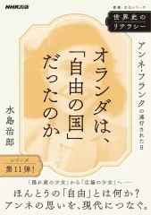 2026年最新】frank magazineの人気アイテム - メルカリ