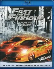 【中古】洋画Blu-ray Disc ワイルド・スピード×3