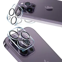 用 iPhone 14 Pro / 14 Pro Max カメラレンズ 保護 カバー 2枚 【2枚セット 日本旭硝子製】 用 アイフォン14プロ / アイフォン14プロマックス カメラフィルム 用 いphone14pro強化ガラス レンズ保護フィルム ケース