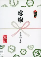 2026年最新】とんねるずのみなさんのおかげでdvdの人気アイテム - メルカリ