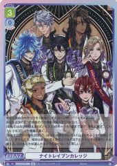 ⭐️【PSA 10】 ボンゴレリング争奪戦 PR ヴァイスシュヴァルツブラウ ヴァイスシュヴァルツブラウ ボンゴレリング争奪戦 PR - メルカリ