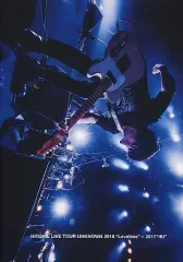 2026年最新】hitorieの人気アイテム - メルカリ