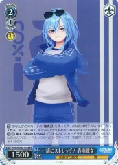 2026年最新】春雨麗女 srの人気アイテム - メルカリ