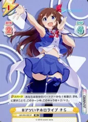 2026年最新】reバース ホロライブ PP ときのそらの人気アイテム - メルカリ