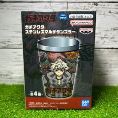 魔神創造伝ワタル ステンレスマルチタンブラー - メルカリ
