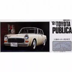 【中古】プラモデル 1/32 61トヨタ パブリカ 700 「オーナーズクラブ No.16」