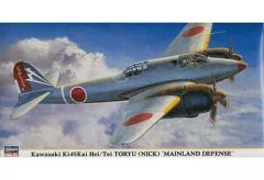 山下健二郎クッション 山下健二郎 クッション