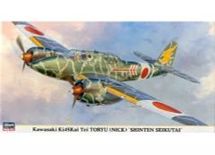 中古】バッジ・ピンズ(キャラクター) セレスティア・ルーデンベルク