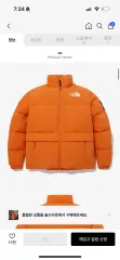 THE NORTH FACE ザノースフェイス NJ1DP59M 白ラベル NEO(ネオ) ファー(ファー) ダウン ジャケット