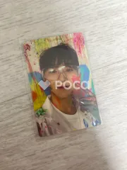 Face the Sun CARAT Ver.