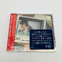 未開封】 CD 邦楽 ZARD Cool City Production vol.6 ZARD ～WHAT RARE