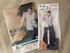 呪術廻戦 5周年 一番くじ 夏油（ゲトウ） BIGアクリルスタンド + ファイル セット