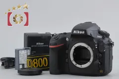 2026年最新】nikon d800eの人気アイテム - メルカリ