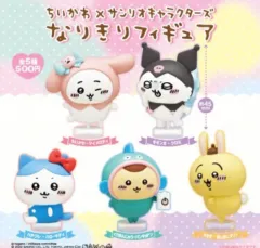 ちいかわ x サンリオ フィギュア ガチャ フルセット