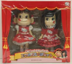 2026年最新】ペコちゃん 店頭人形の人気アイテム - メルカリ