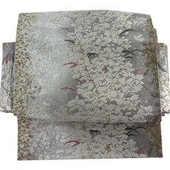 Item thumbnail for item ff9f89e4-1686-4f4a-8bf9-a444eb21392b