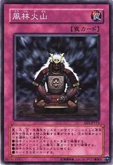 TVアニメーション 学校の怪談 1【アニメ 中古 DVD】ケース無