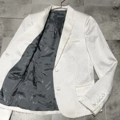 ZADIG＆VOLTAIRE　裏地総柄 コットン 2B テーラードジャケット　34サイズ Sサイズ相当　ホワイト 白色　ザディグエヴォルテール