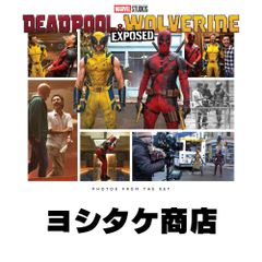 東京女学館小学校の教育 女性リーダーの育成をめざして [単行本] 東京