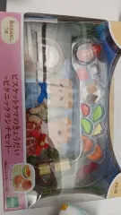 シルバニアファミリー ビスケット クマ 兄妹 開封済み