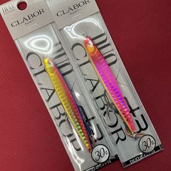 ロッツオブアート ナムジグ マドリーR 200g - メルカリ