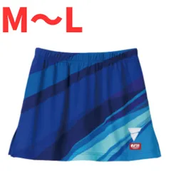 【新品・４５%割引】卓球 スカート ユニフォーム ゲームスカート ヴィクタス VICTAS ブルー 青 V-OSK238 ユニホーム 321 322