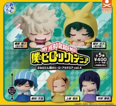 僕のヒーローアカデミア ヒロアカ 爆豪 勝己 飯田 天哉 上鳴 電気 山田 二郎 おねむたん まとめ 出品