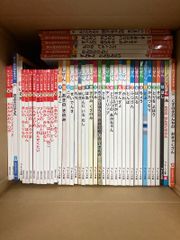 絵本 45冊まとめ売り 絵本 まとめ売り 0才〜 27冊 チャイルドブックアップル傑作選｜Yahoo