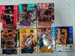 地縛少年花子くん 先着順 限定 アクリルスタンド 0 6 巻 漫画