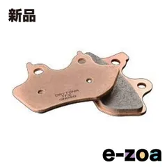 DAYTONA  デイトナ ブレーキパッド  HARLEYDAVIDSON  H-Dパッド  シンタードメタルパッド D76357 (2417259)