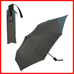 Wpc. [リュックが濡れない] 折りたたみ傘 BACK PROTECT FOLDING グレー×ブルーグリーン 雨傘 晴雨兼用 55cm 大きい メンズ 男性 バックパック 後ろが長い 通勤 通学 おしゃれ 傘袋ポケット UX004-932-002