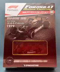 【値下げ】F1ミニカー　モデルカー　デアゴスティーニ　６台セット Yahoo!オークション -「デアゴスティーニ f1 1／24」の落札相場・落札価格