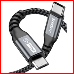 SUNGUY Type C Micro USB ケーブル 0.3M (USB C to micro) OTGケーブル タイプC マイクロ タイプB 30cm 短い 充電ケーブル USB2.0 データ転送 Androidスマホ などに対応 グレー