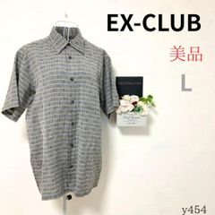 Item thumbnail for item 14426373-84b8-4e91-aa84-742d1eb4033b