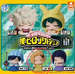 僕のヒーローアカデミア ヒロアカ おねむたん4 上鳴 電気 出品