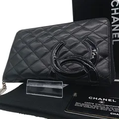 【美品】CHANEL シャネル 長財布 オーガナイザー カンボンライン ラウンドファスナー ブラック ピンクギャランティーカード 箱