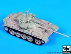 アオシマ トライダーG7 / タイターン3ダイファイター プラモデル 未