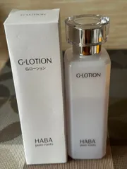 2026年最新】ハーバー化粧水の人気アイテム - メルカリ