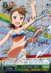 スターオーシャン3 クリフ・フィッター フィギュア【匿名配送