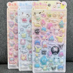 正規品 うるちゅる サンリオキャラクターズ ポップシール 3枚セット （ハローキティ・マイメロディ・シナモロール・ポムポムプリン ほか）うるちゅる POPシール
