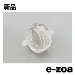 DAYTONA デイトナ フューエルフィルター 非分解式 ステンレスメッシュろ過タイプ φ6.5 D29638 (2010182)