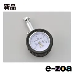 DAYTONA デイトナ ブランド工具 小型タイヤエアーゲージ D41779 (2010465)