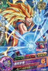 【中古】ドラゴンボールヒーローズ GD5TH-03[P]：孫悟空