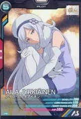 【中古】ガンダム アーセナルベース PR-048[PR]：アイラ・ユルキアイネン